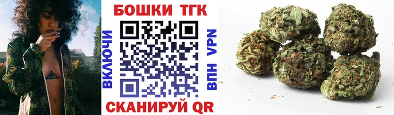 Купить наркотики Северск NBOMe 