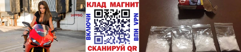 Меф Северск