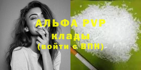 синтетический гашиш Иннополис