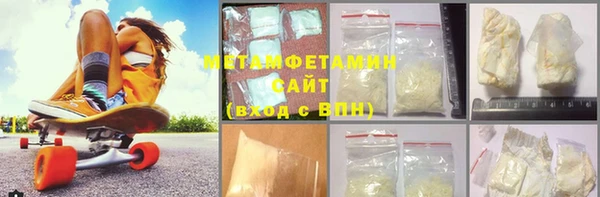 синтетический гашиш Иннополис