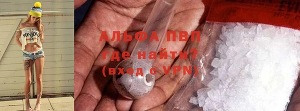 круглые Инта