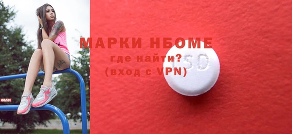 круглые Инта