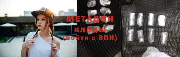 круглые Инта