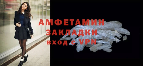 синтетический гашиш Иннополис