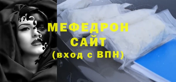 синтетический гашиш Иннополис