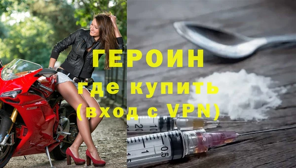 сатива Инсар