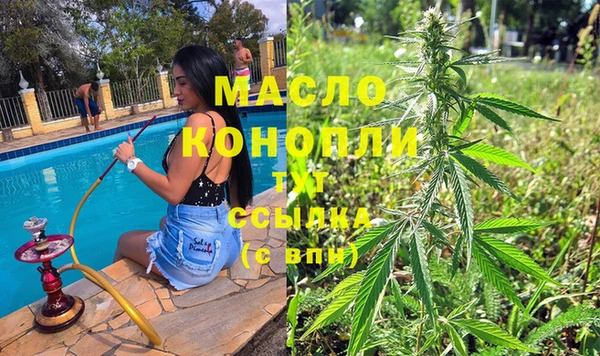 круглые Инта