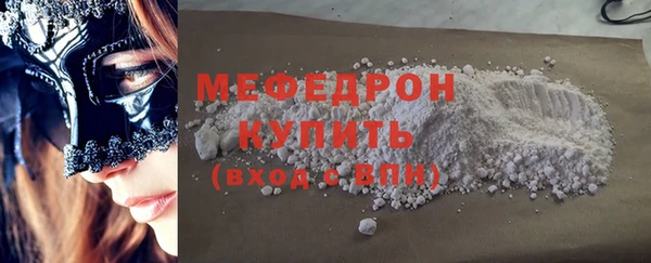 синтетический гашиш Иннополис