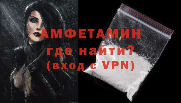 круглые Инта
