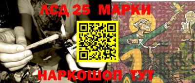 первитин Новодвинск