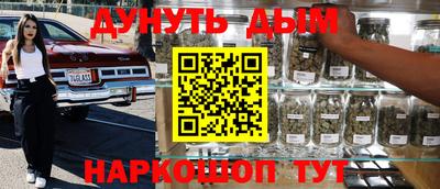 первитин Новодвинск