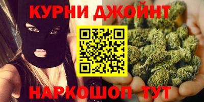 не бодяженный Новокубанск