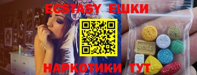 первитин Новодвинск