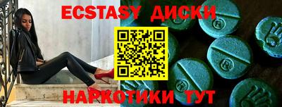 первитин Новодвинск