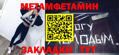 не бодяженный Новокубанск