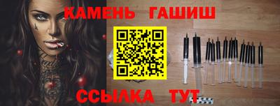 не бодяженный Новокубанск