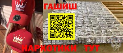 первитин Новодвинск