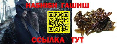 не бодяженный Новокубанск