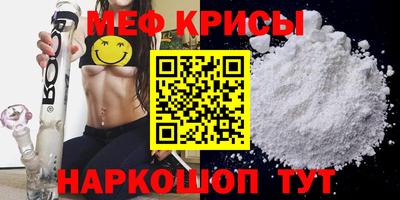 не бодяженный Новокубанск