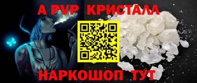 не бодяженный Новокубанск
